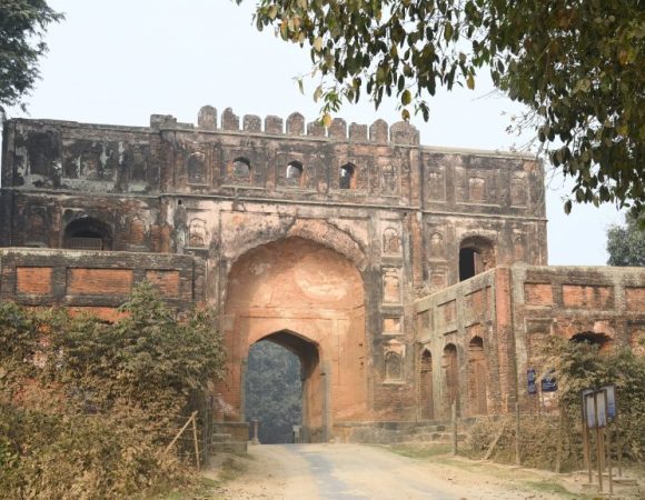 Luko Churi Gate